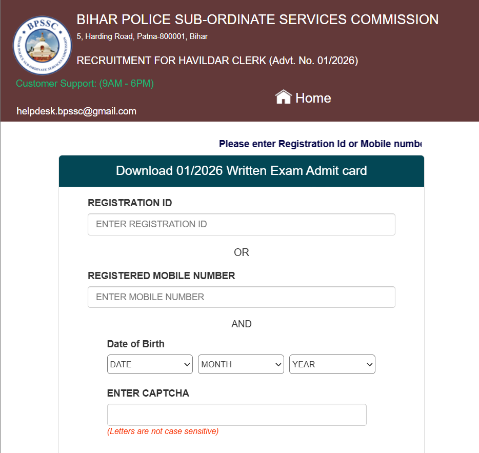 BPSSC Bihar Police Havaldar Clerk (Direct) Recruitment 2026 Admit Card 
