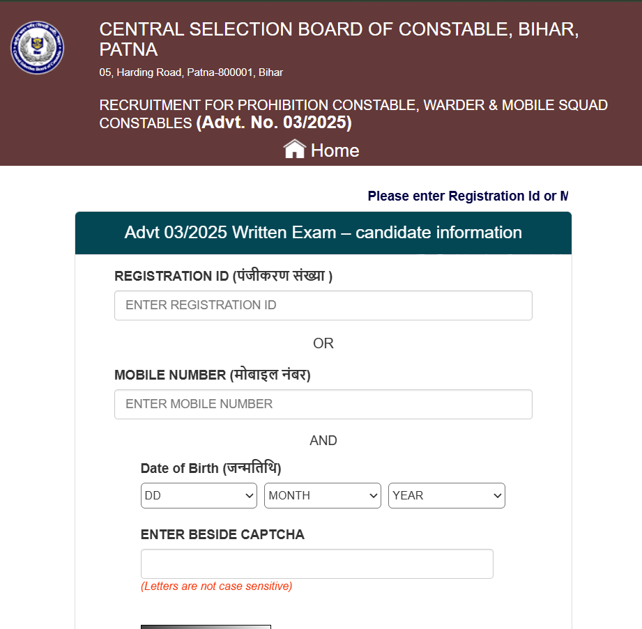 CSBC Prohibition Constable, Jail Warder & Mobile Squad Constable Recruitment 2025 Exam City Details 