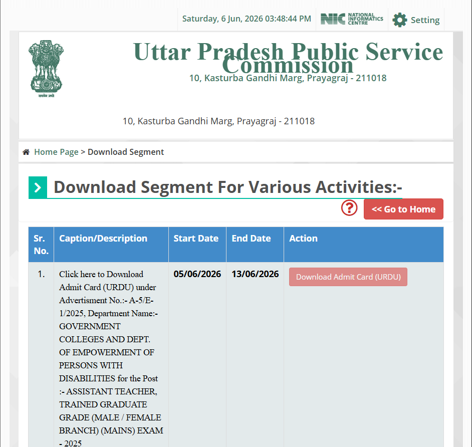 UPPSC GIC Lecturer Recruitment 2026 Admit Card 