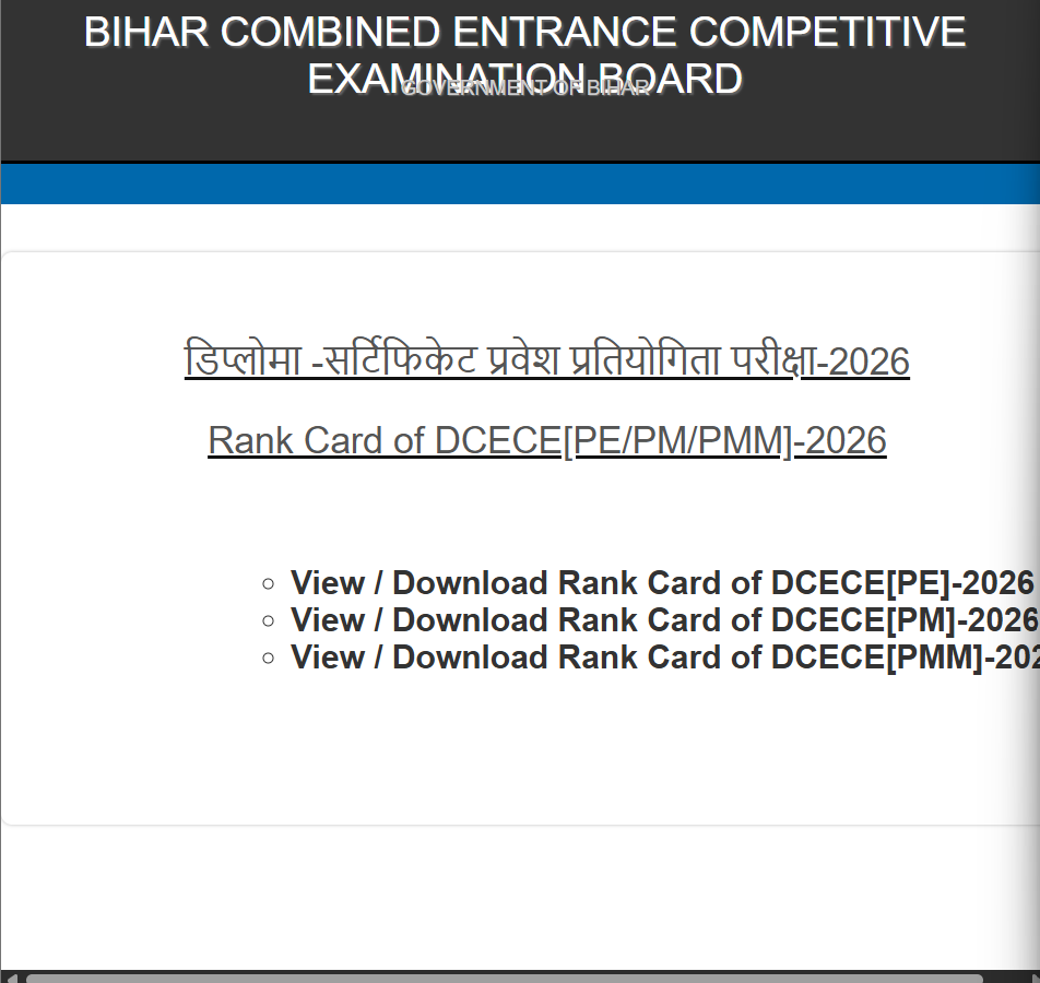 DCECE Bihar Polytechnic Form 2026 Result 