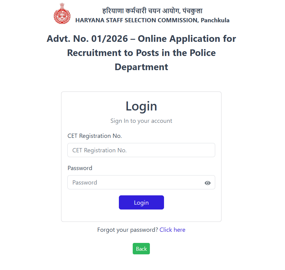 BTSC Pharmacist Recruitment 2025 Result 