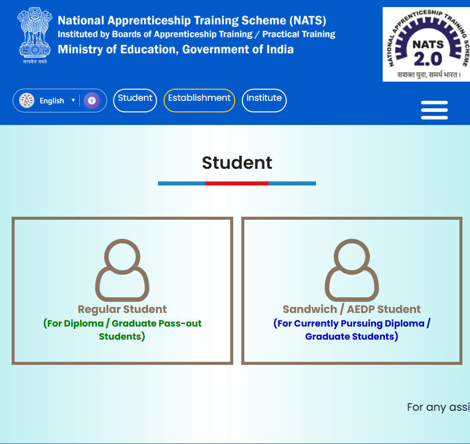 CBI Apprentice Recruitment 2026