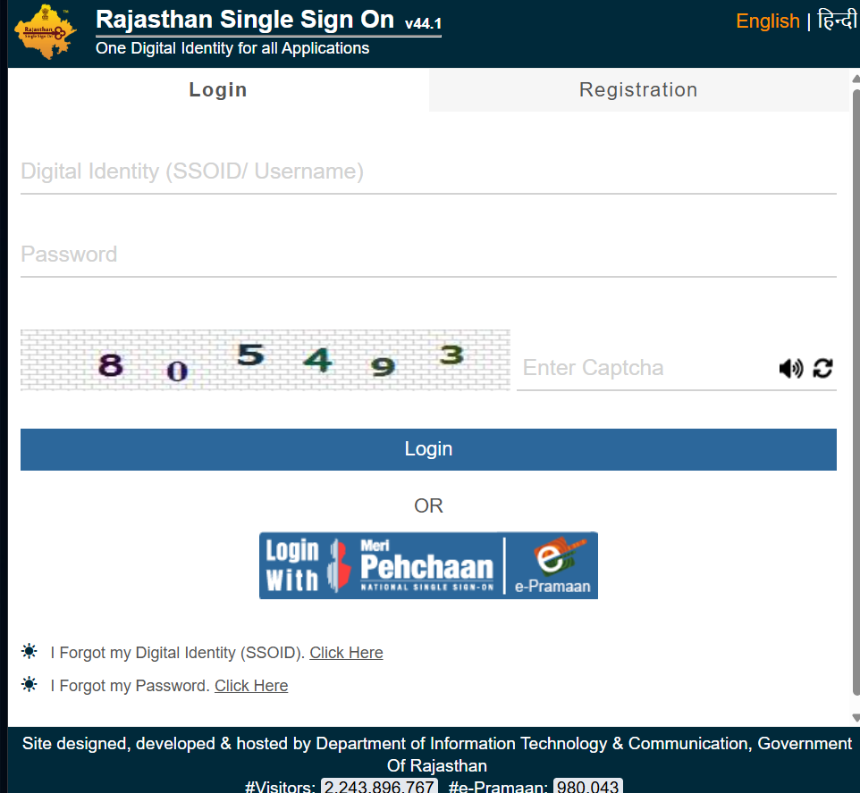 Rajasthan State Eligibility Test (SET) 2026