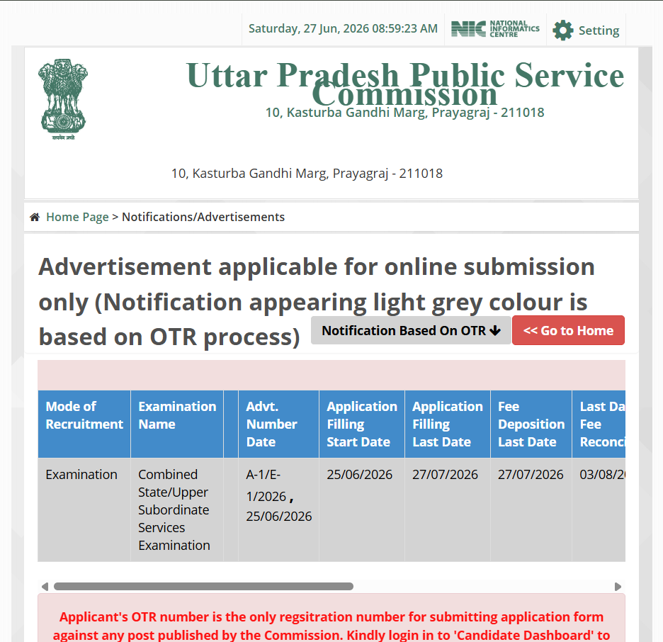 UPPSC PCS Recruitment 2026