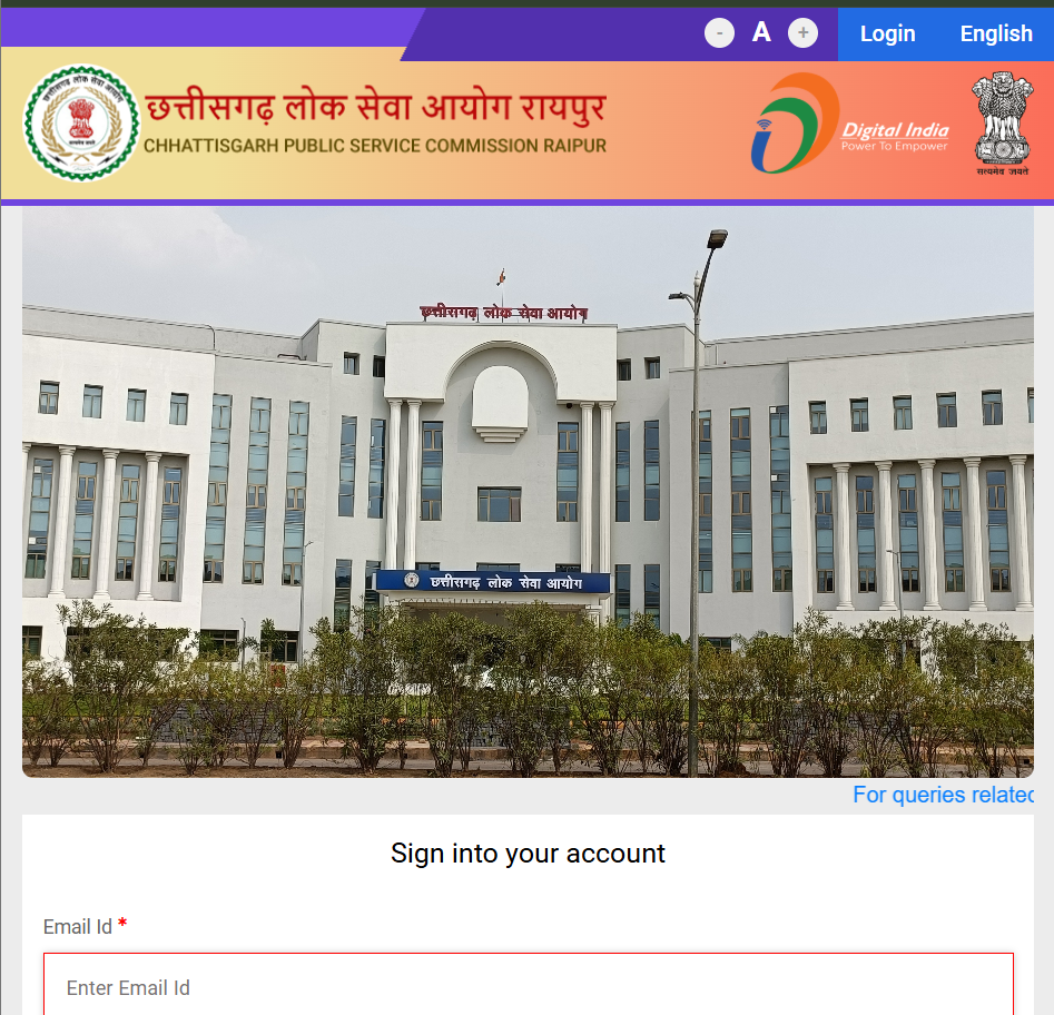CGPSC Sub Inspector SI Recruitment 2024 Admit Card 