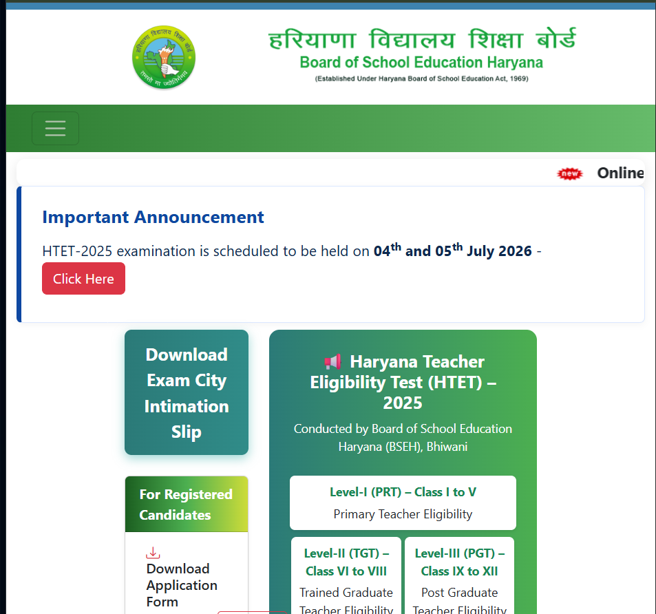 Haryana Teacher Eligibility Test, HTET 2025 Admit Card 