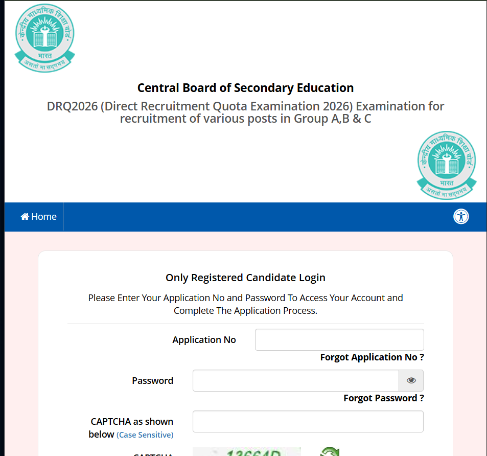 CBSE Group A, B, And C Recruitment 2025 Skill Test Exam City Details 