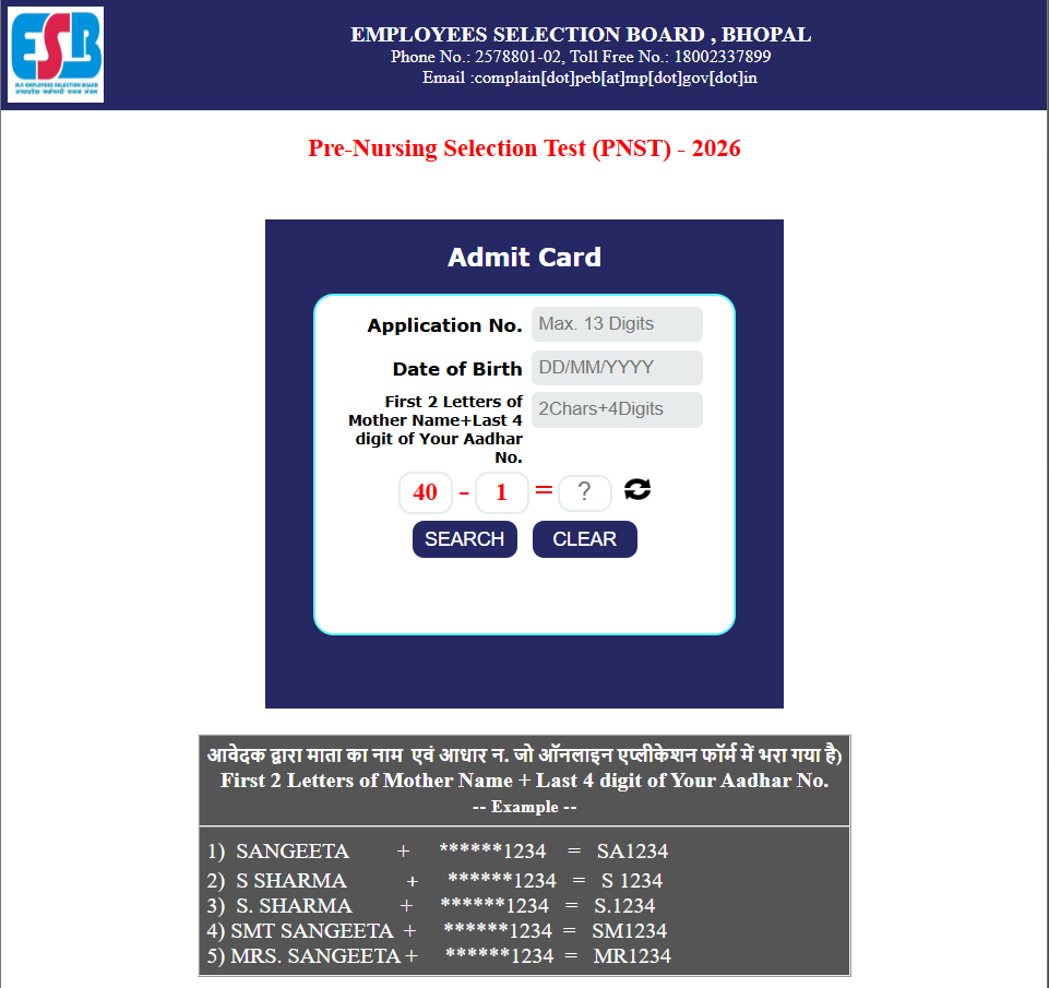 MPESB PNST 2026 Admit Card 