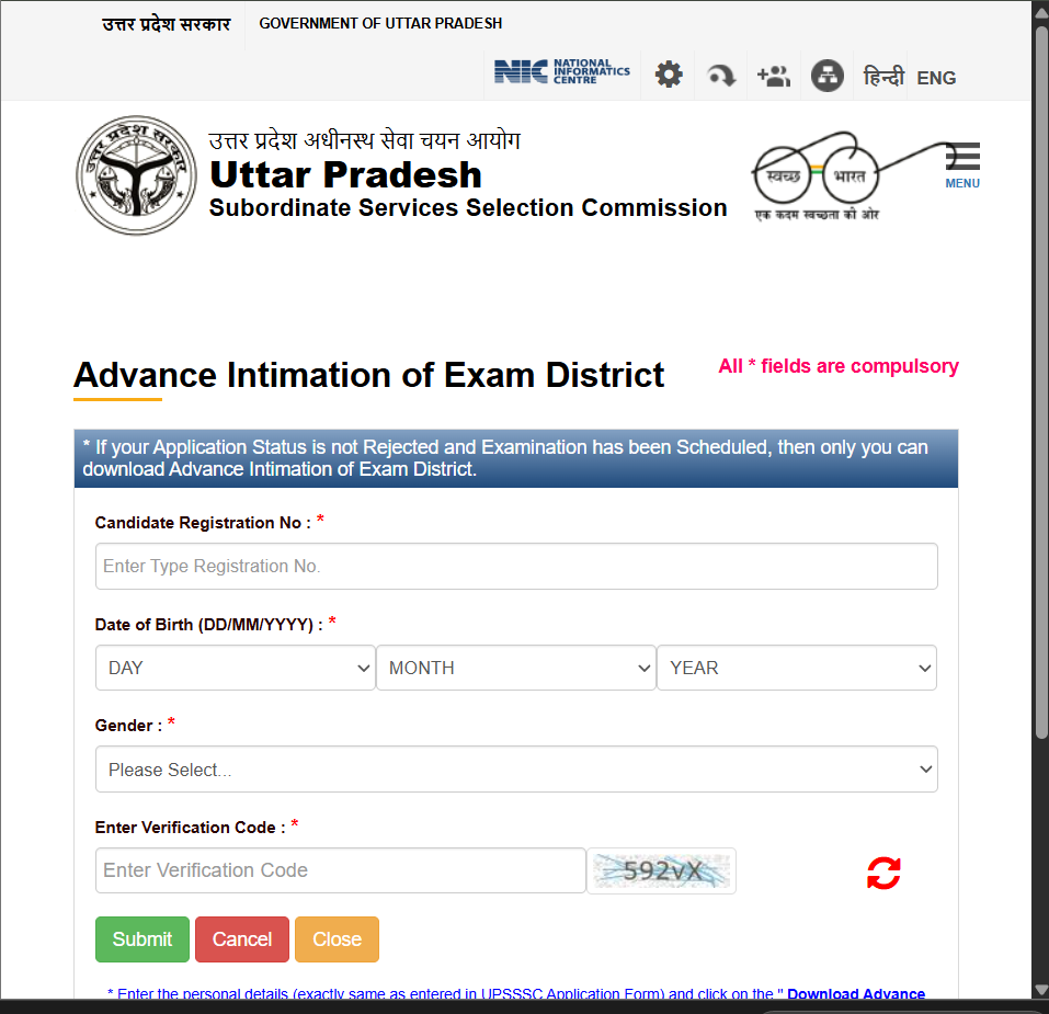 UPSSSC Agriculture Technical Assistant Group C Recruitment 2026 Exam City Details 