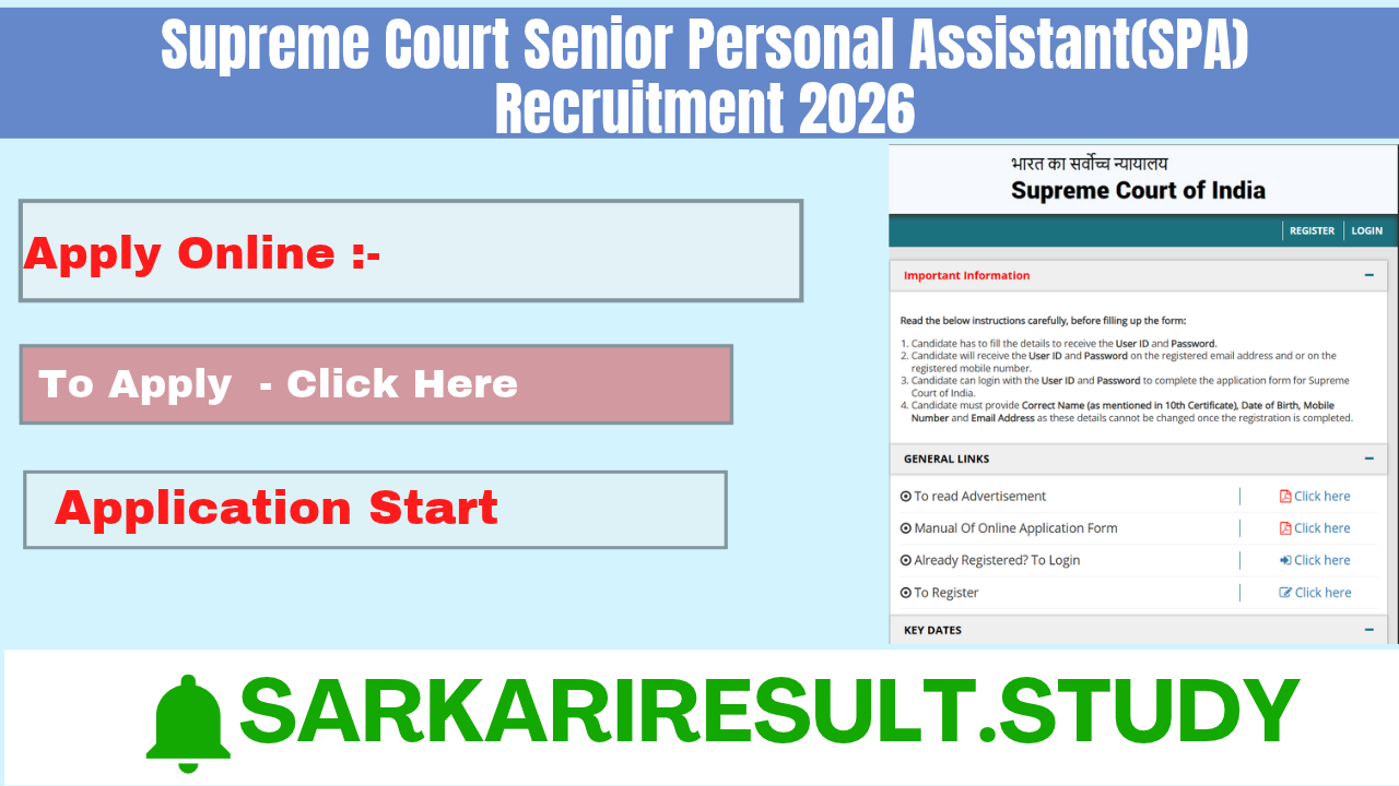 SCI Senior Personal Assistant(SPA) Recruitment 2026