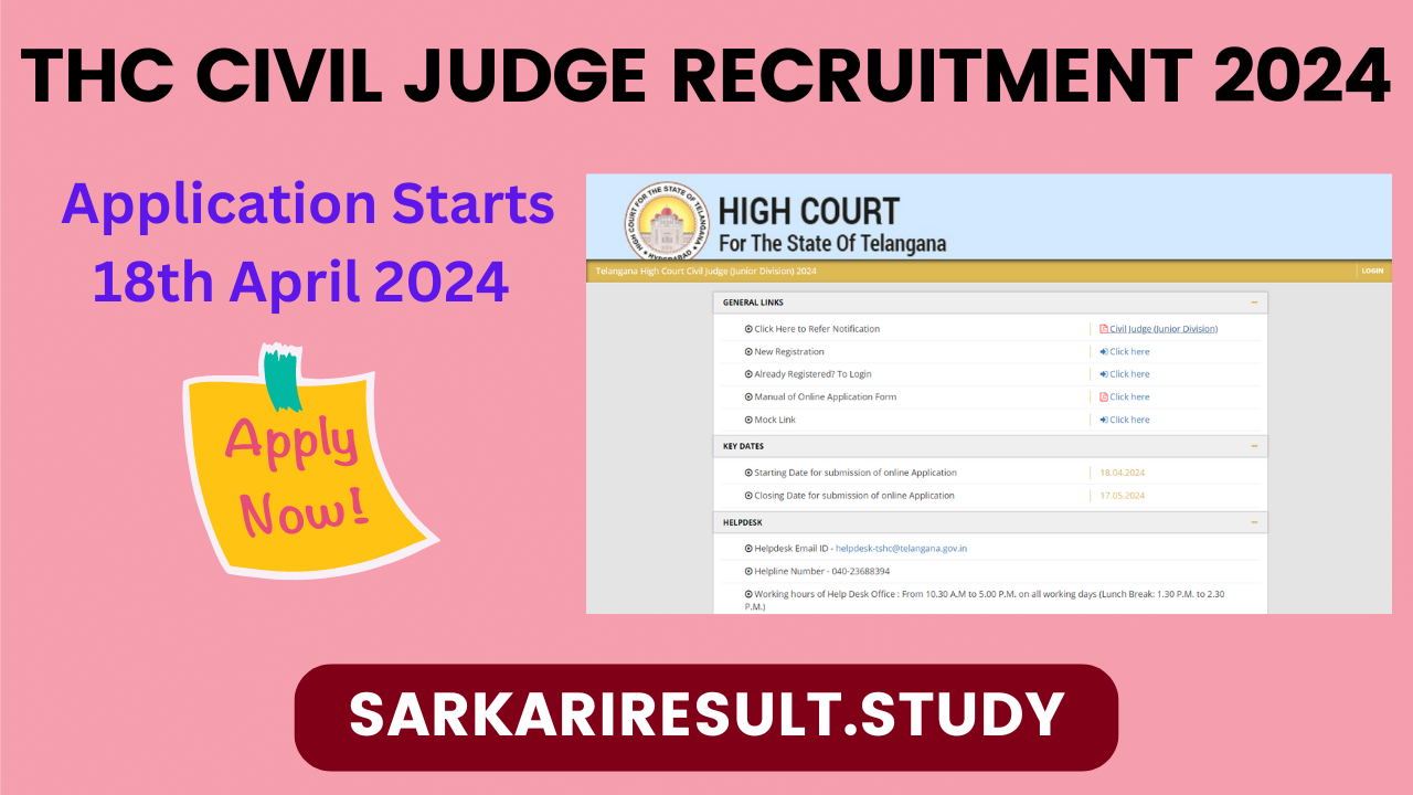 THC Civil Judge Recruitment 2024