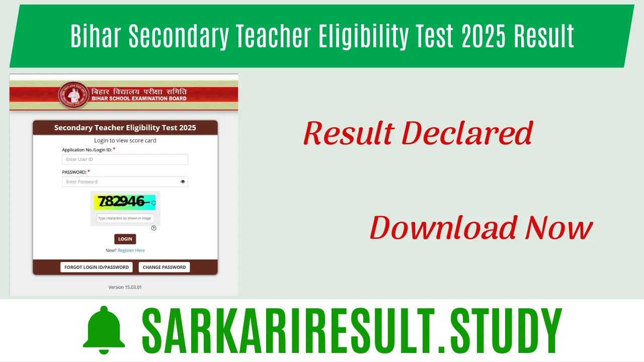  BSEB STET Exam 2025 Result
