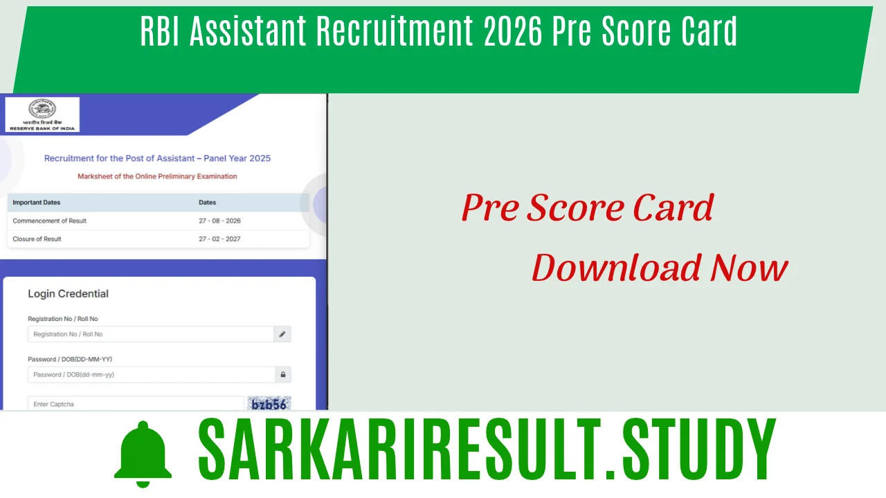 RBI Assistant Recruitment 2026 Pre Score Card 