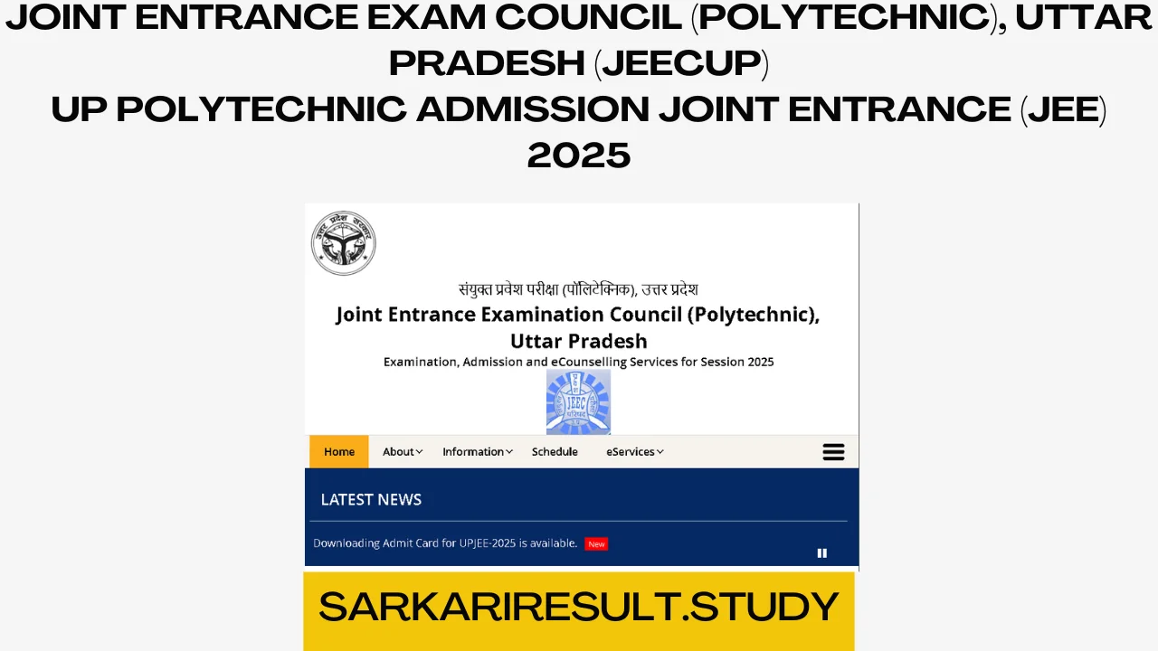 UPJEE UP Polytechnic JEECUP 2025 Admissions Results