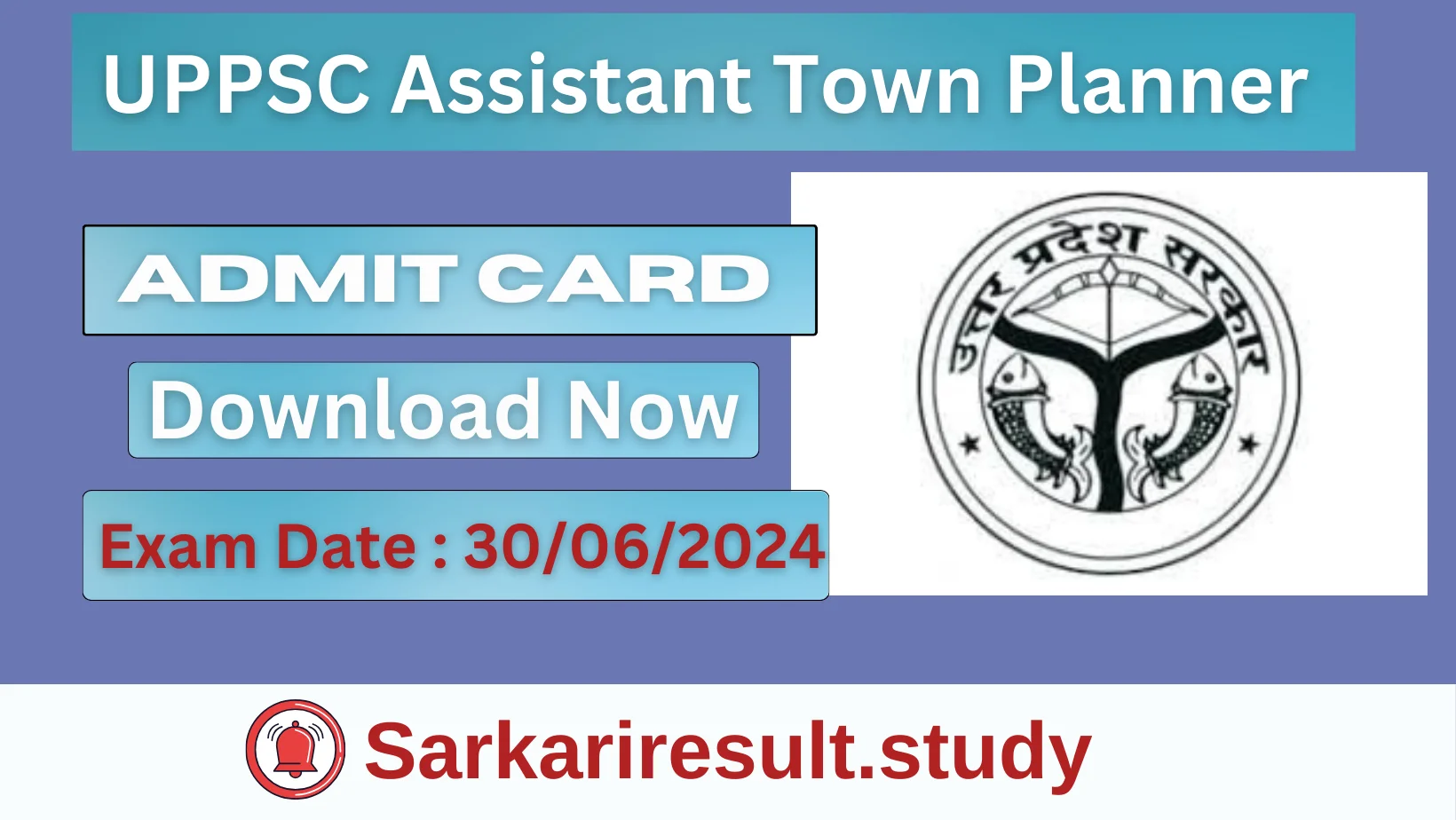 UPPSC ATP Examination Admit Card 2023