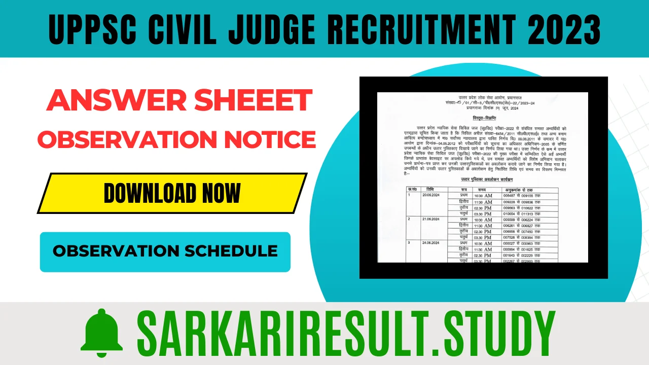 UPPSC Civil Judge Recruitment 2023 Answer Sheet Observation Notice 2024