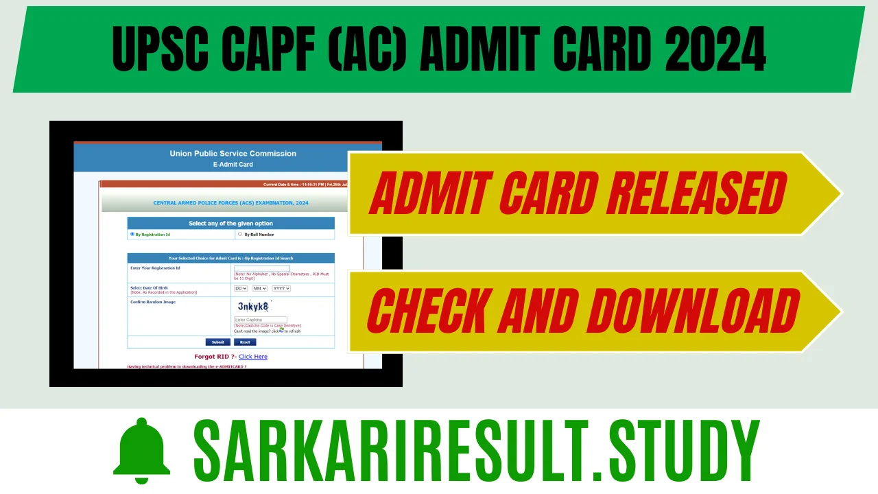 UPSC CAPF (AC) Admit Card 2024