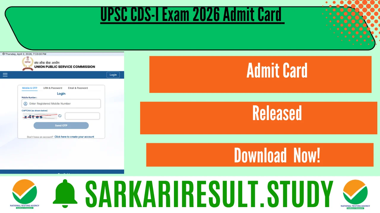 UPSC CDS-I Exam 2026 Admit Card 