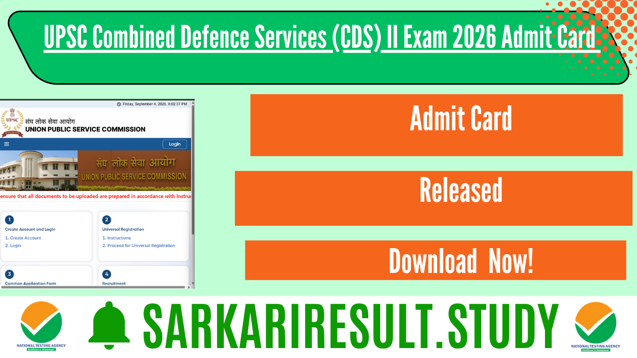 UPSC Combined Defence Services (CDS) II Exam 2026 Admit Card 
