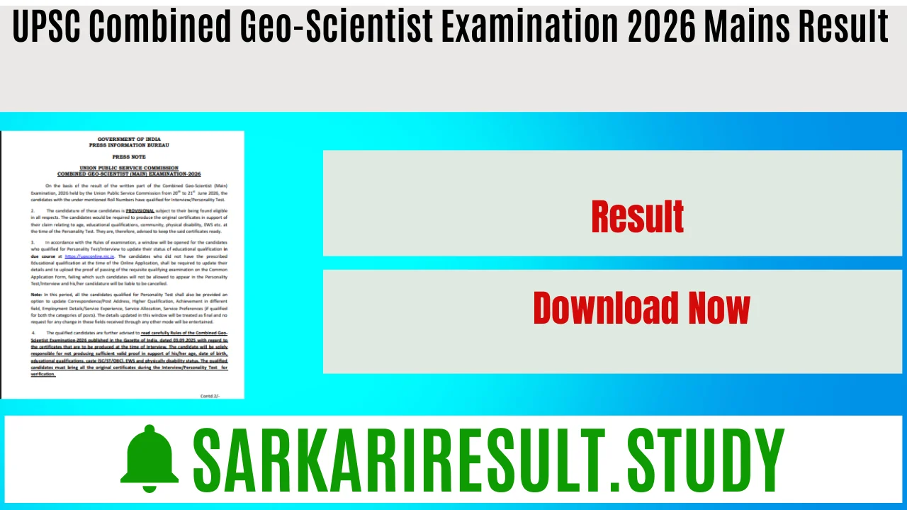 UPSC Combined Geo-Scientist Examination 2026 Mains Result 