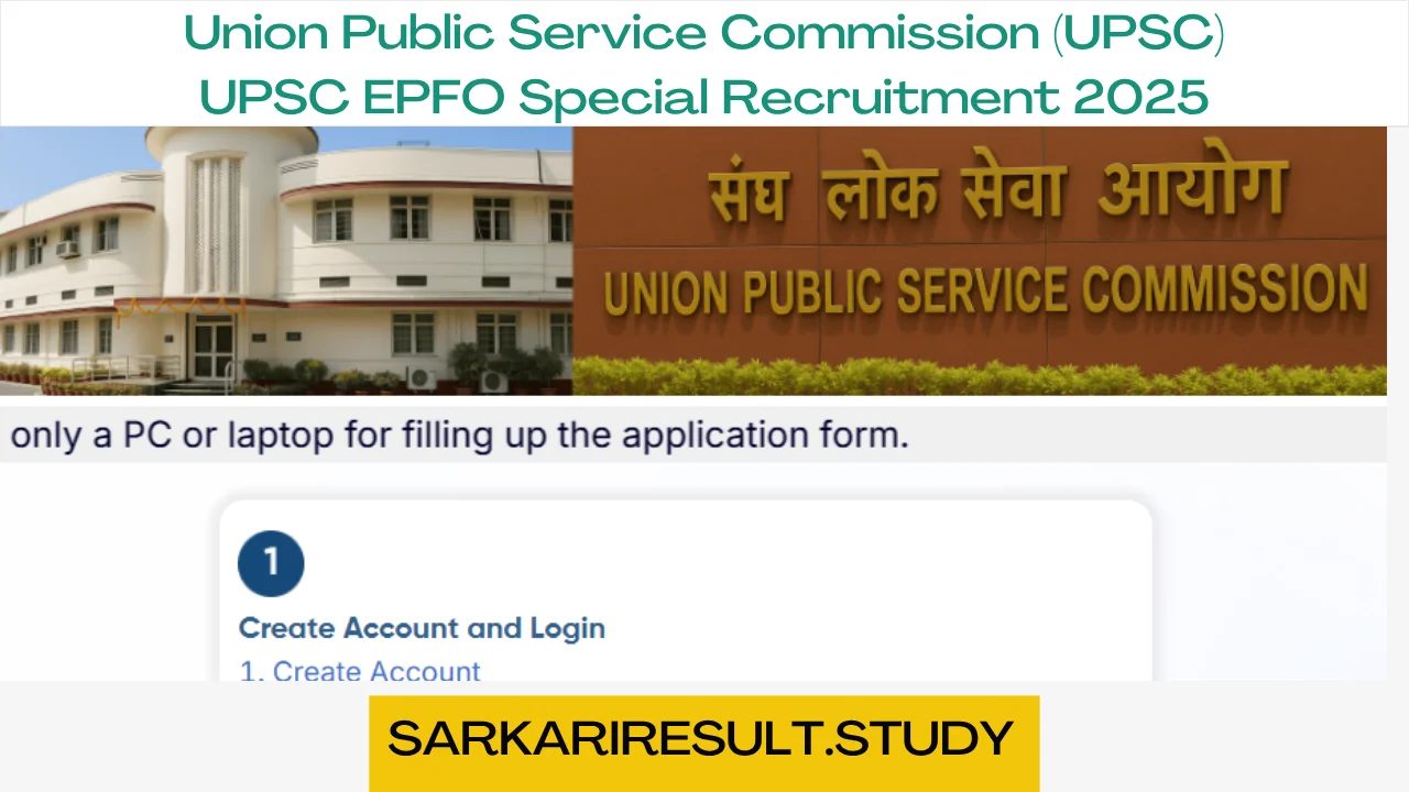 UPSC EPFO Special Recruitment 2025