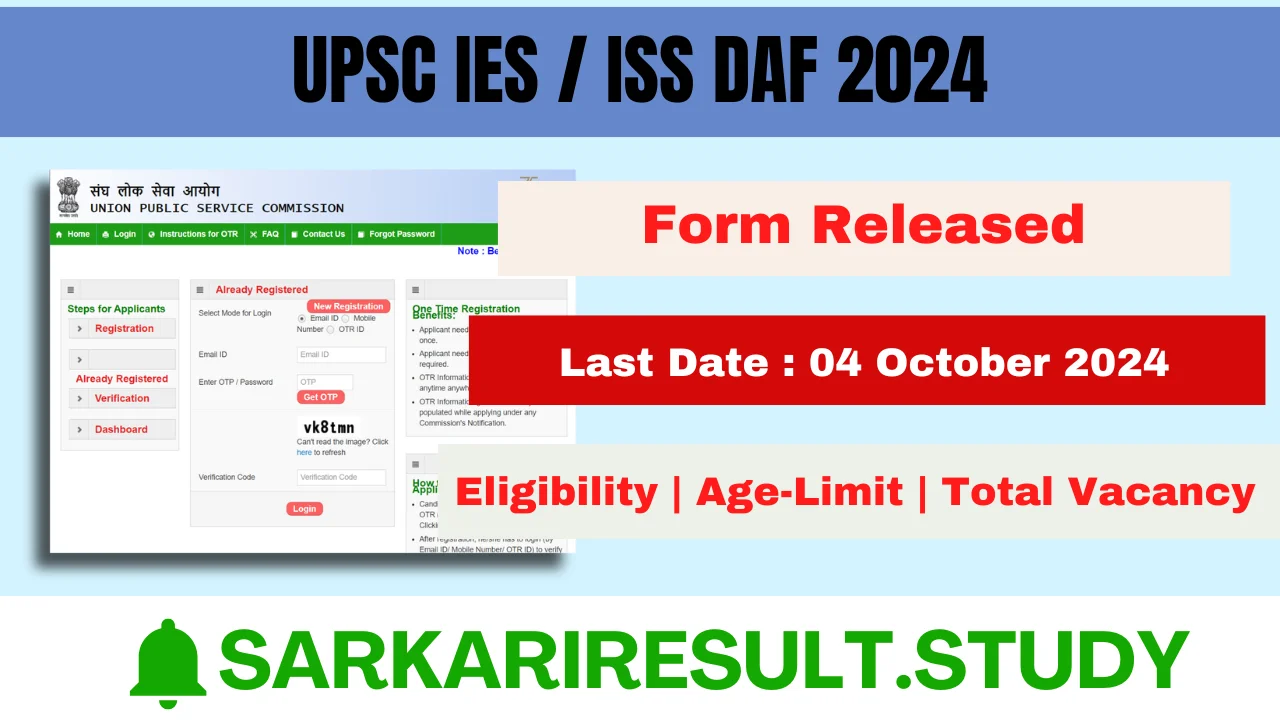 UPSC IES / ISS DAF 2024