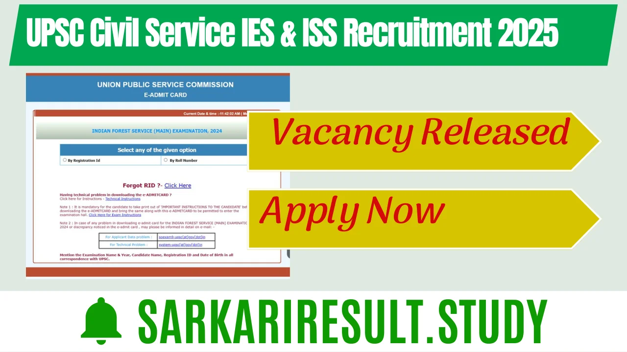 UPSC IES &  ISS Recruitment 2025