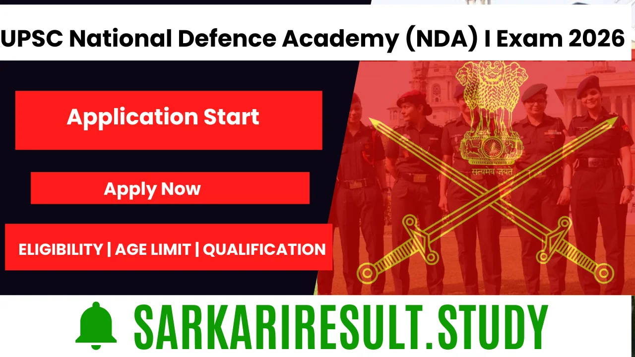 UPSC National Defence Academy (NDA) I Exam 2026