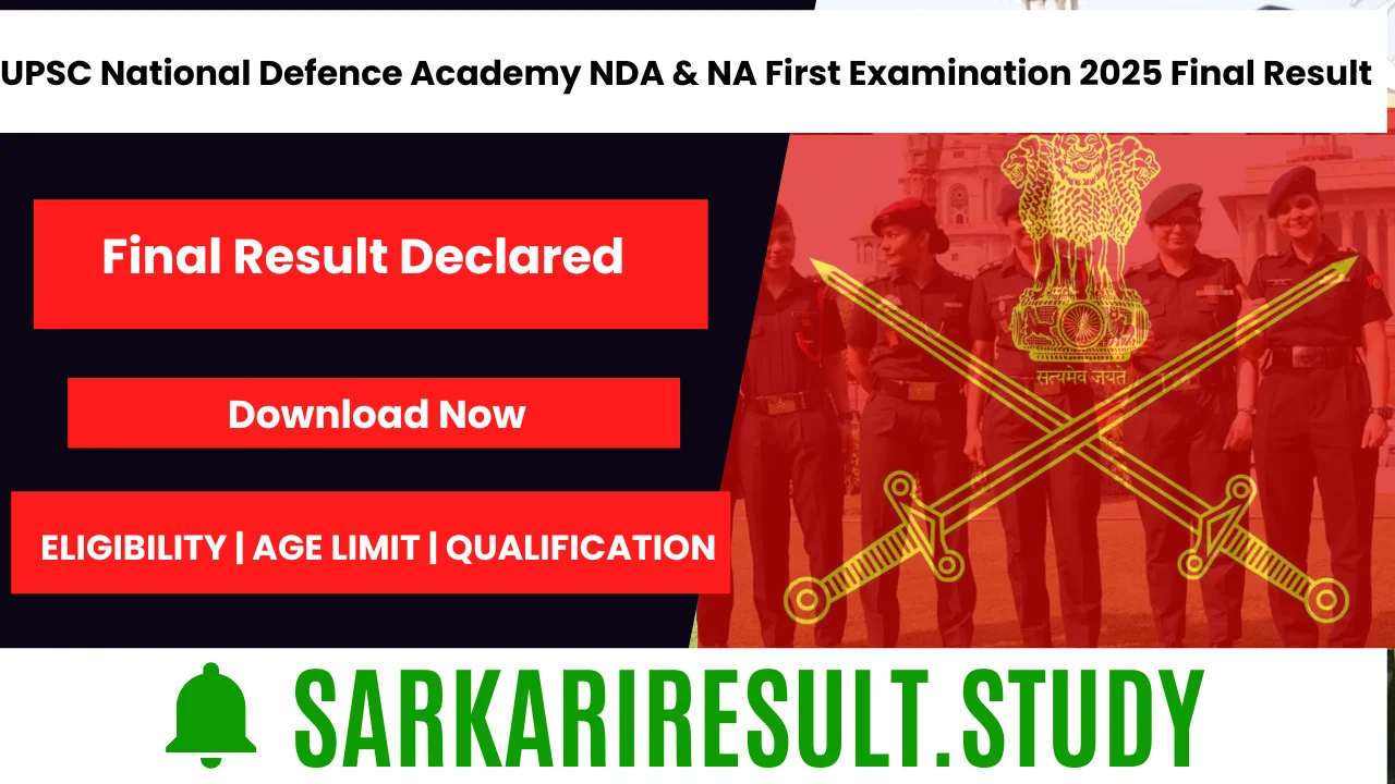 UPSC National Defence Academy NDA & NA First Examination 2025 Final Result