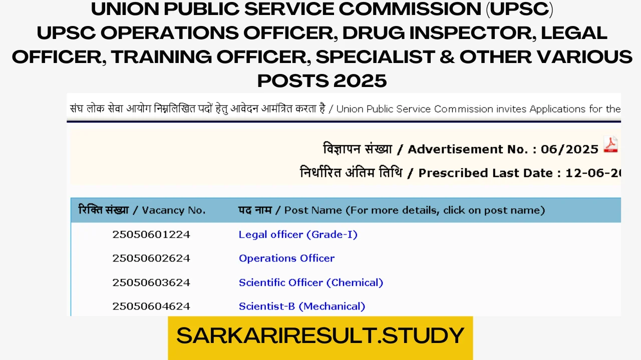 UPSC Operations Officer & Other Various Posts 2025