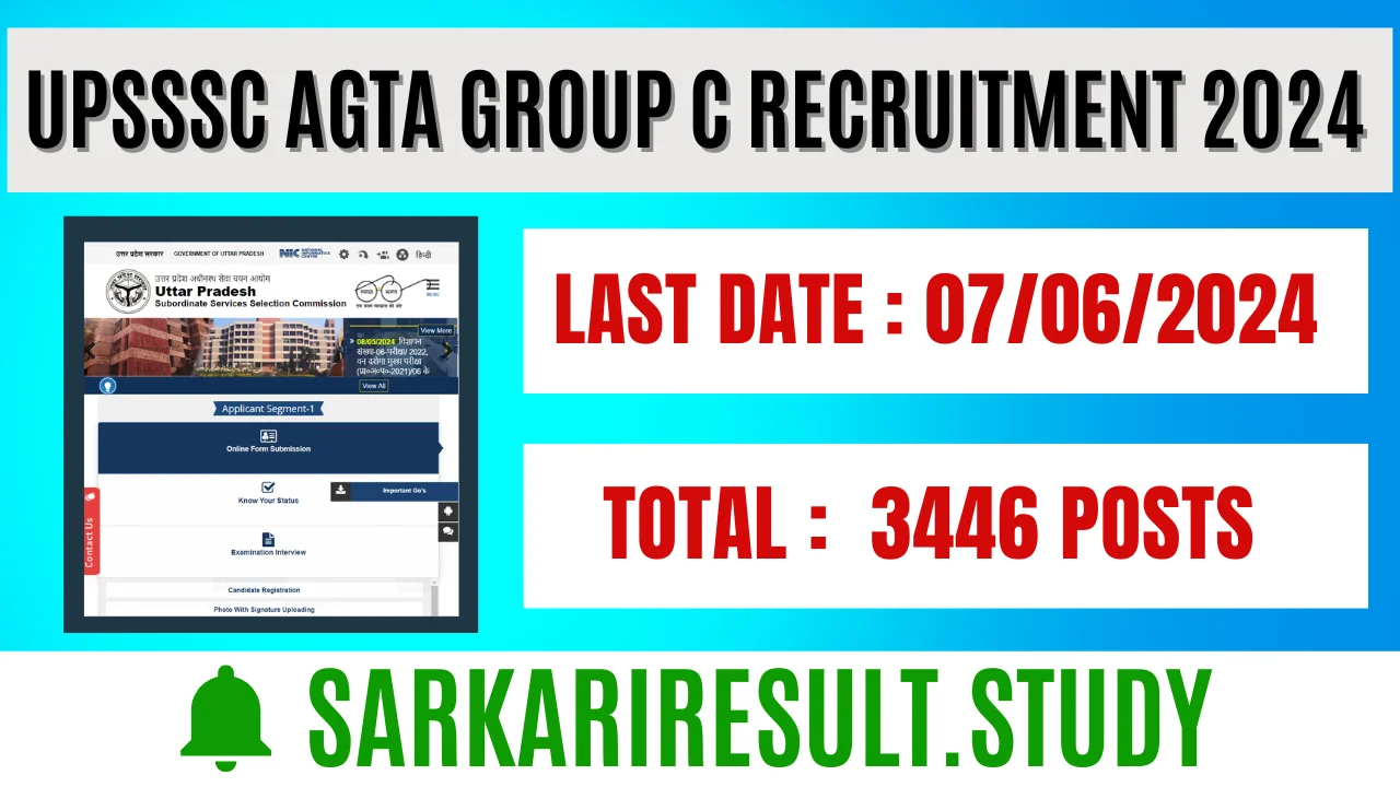 UPSSSC AGTA Group C Recruitment 2024