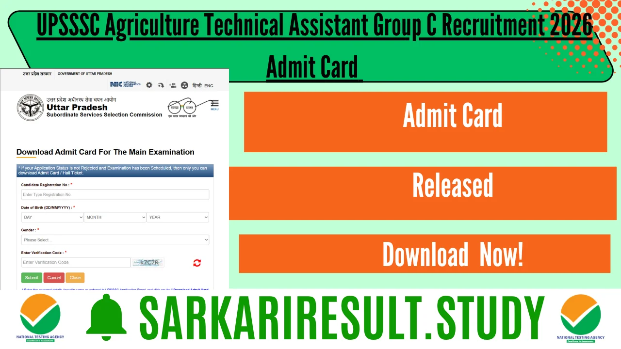UPSSSC Agriculture Technical Assistant AGTA Recruitment 2026 Admit Card 