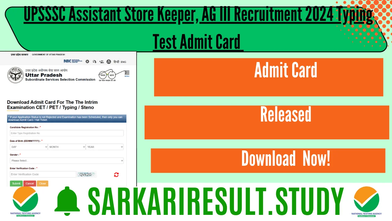UPSSSC Assistant Store Keeper, AG III Recruitment 2024 Typing Test Admit Card 