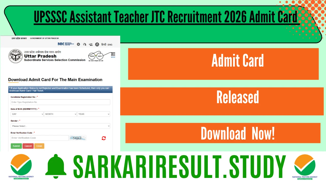 UPSSSC Assistant Teacher JTC Recruitment 2026 Admit Card 