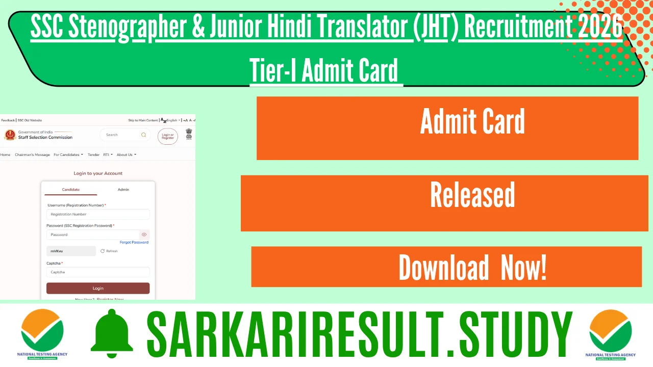 UPSSSC Computer Operator Recruitment 2026