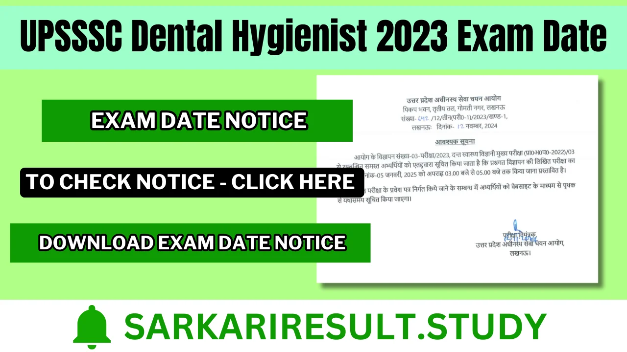 UPSSSC Dental Hygienist 2023 Exam Date