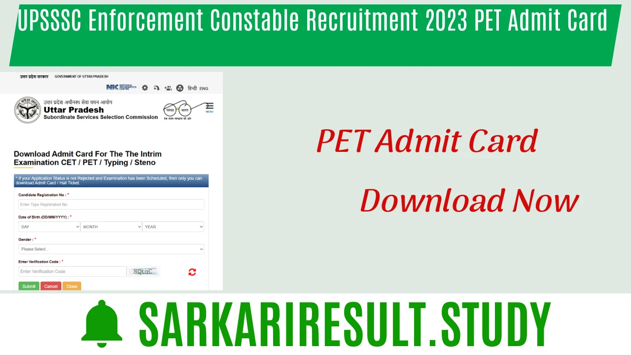 UPSSSC Enforcement Constable Recruitment 2023 PET Admit Card 