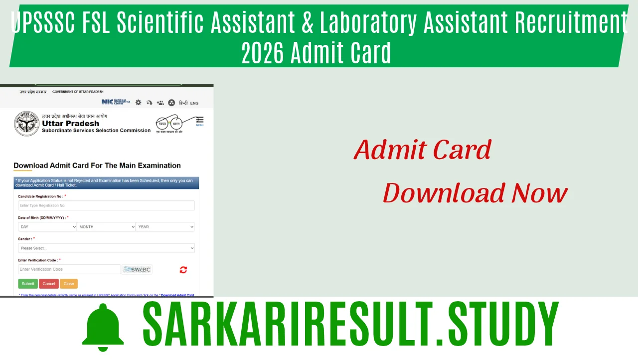 UPSSSC FSL Scientific Assistant & Laboratory Assistant Recruitment 2026 Admit Card 