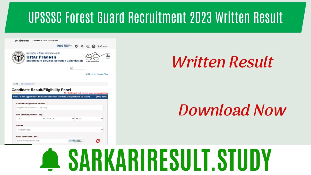 UPSSSC Forest Guard Recruitment 2023 Written Result