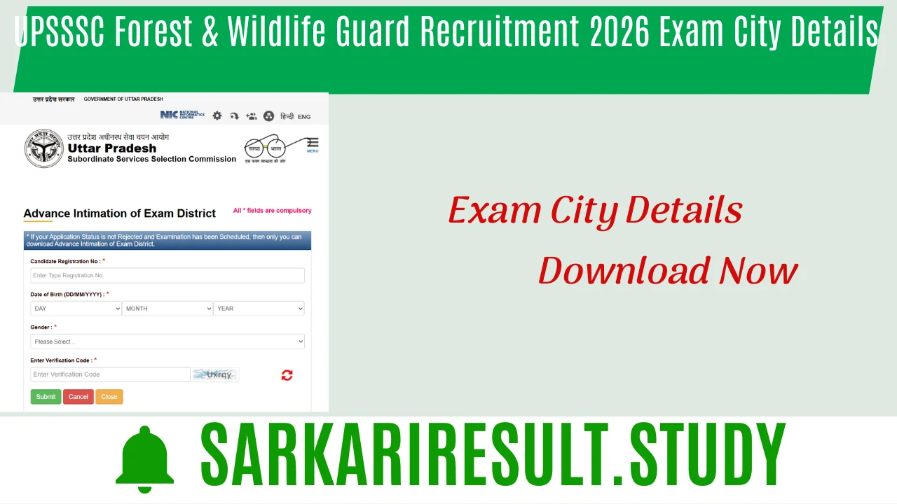 UPSSSC Forest & Wildlife Guard Recruitment 2026 Exam City Details 