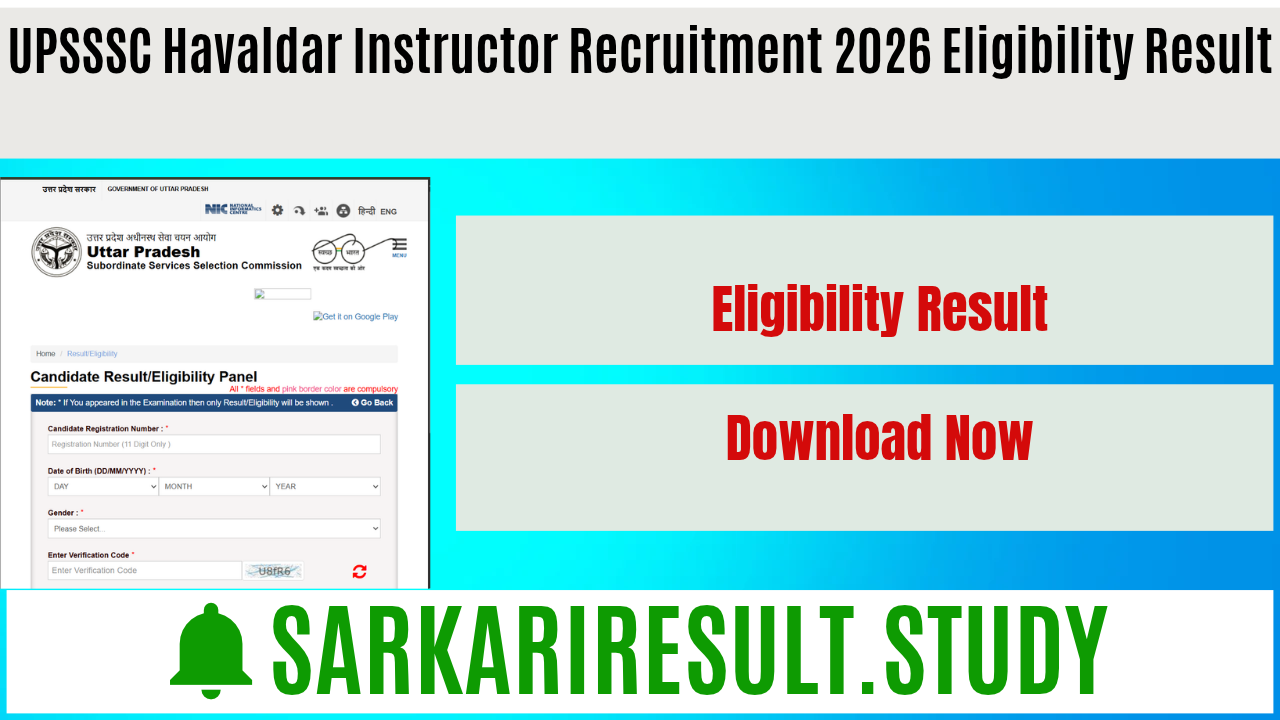 UPSSSC Havaldar Instructor Recruitment 2026 Eligibility Result