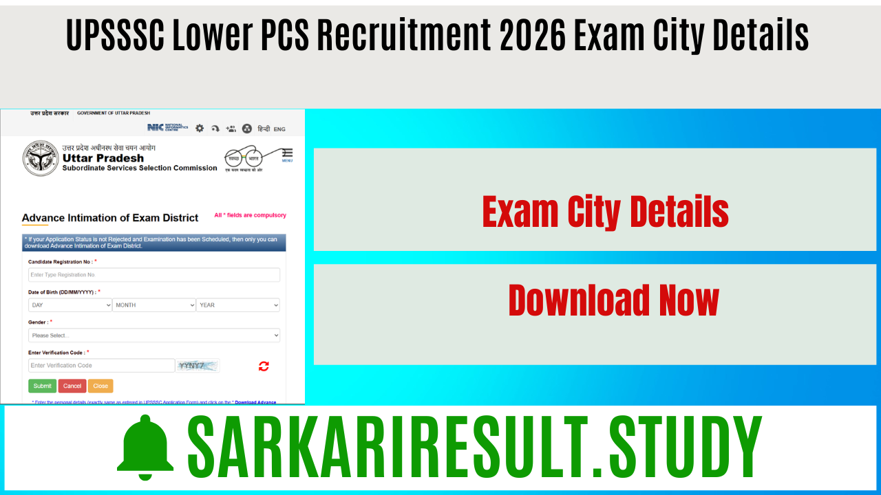 UPSSSC Lower PCS Recruitment 2026 Exam City Details 
