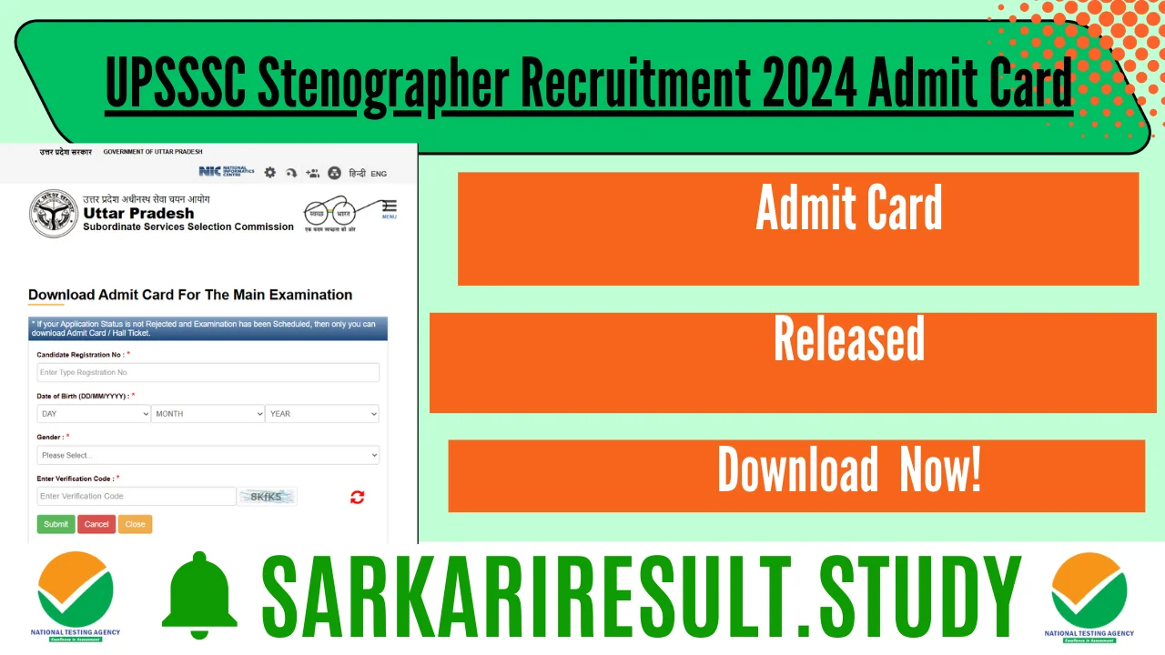 UPSSSC Stenographer Recruitment 2024 Admit Card