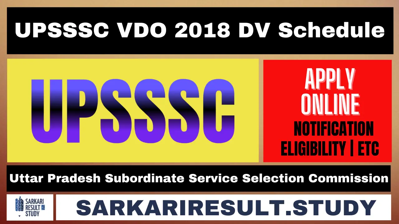 UPSSSC VDO 2018 DV Schedule