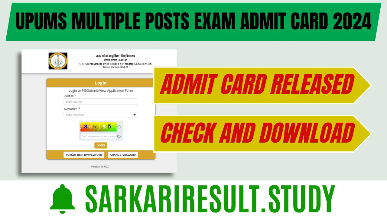 UPUMS Multiple Posts Exam Admit Card 2024