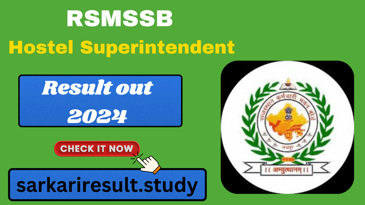 RSMSSB Hotel Superintendent Result 2024