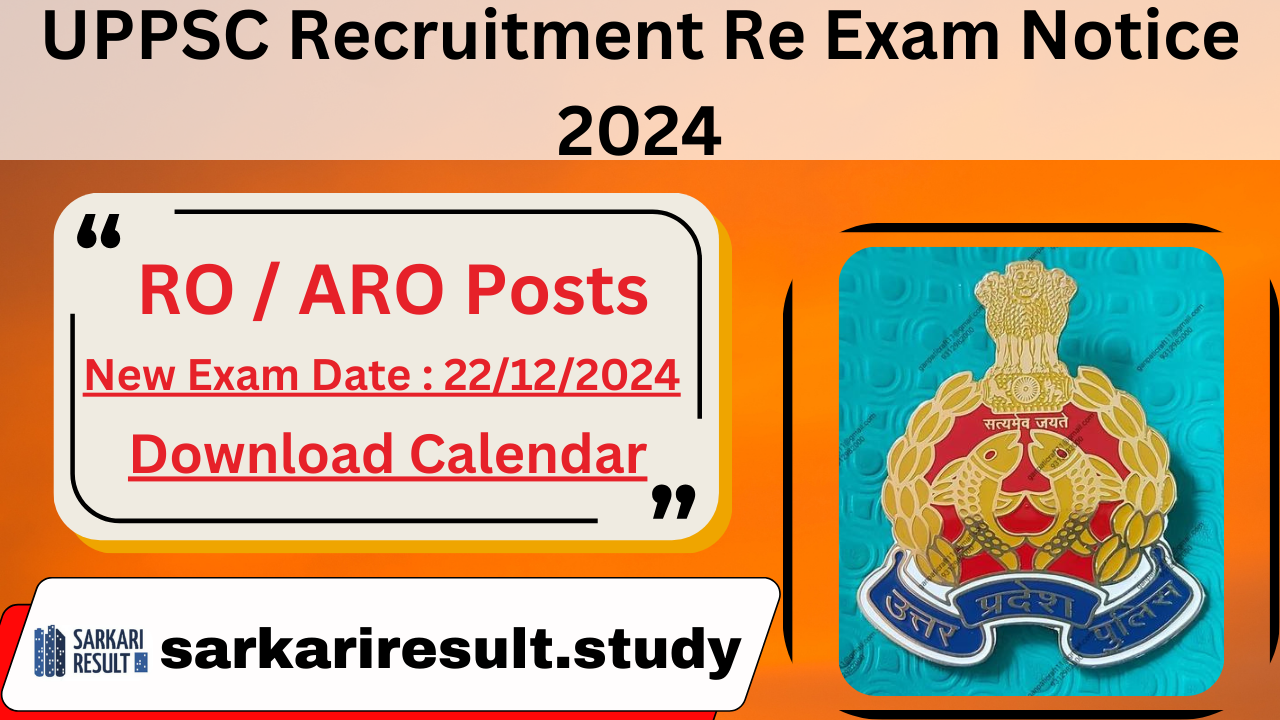 UPPSC Review Officer and Asst. Review Officer Exam Calendar 2024