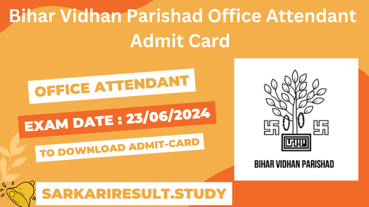 BLCS Office Attendant Admit Card Release 2024