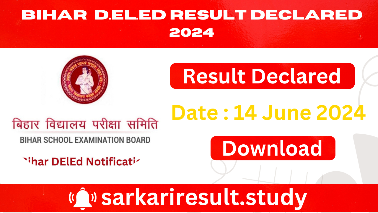 Bihar DELED Admission Result 2024