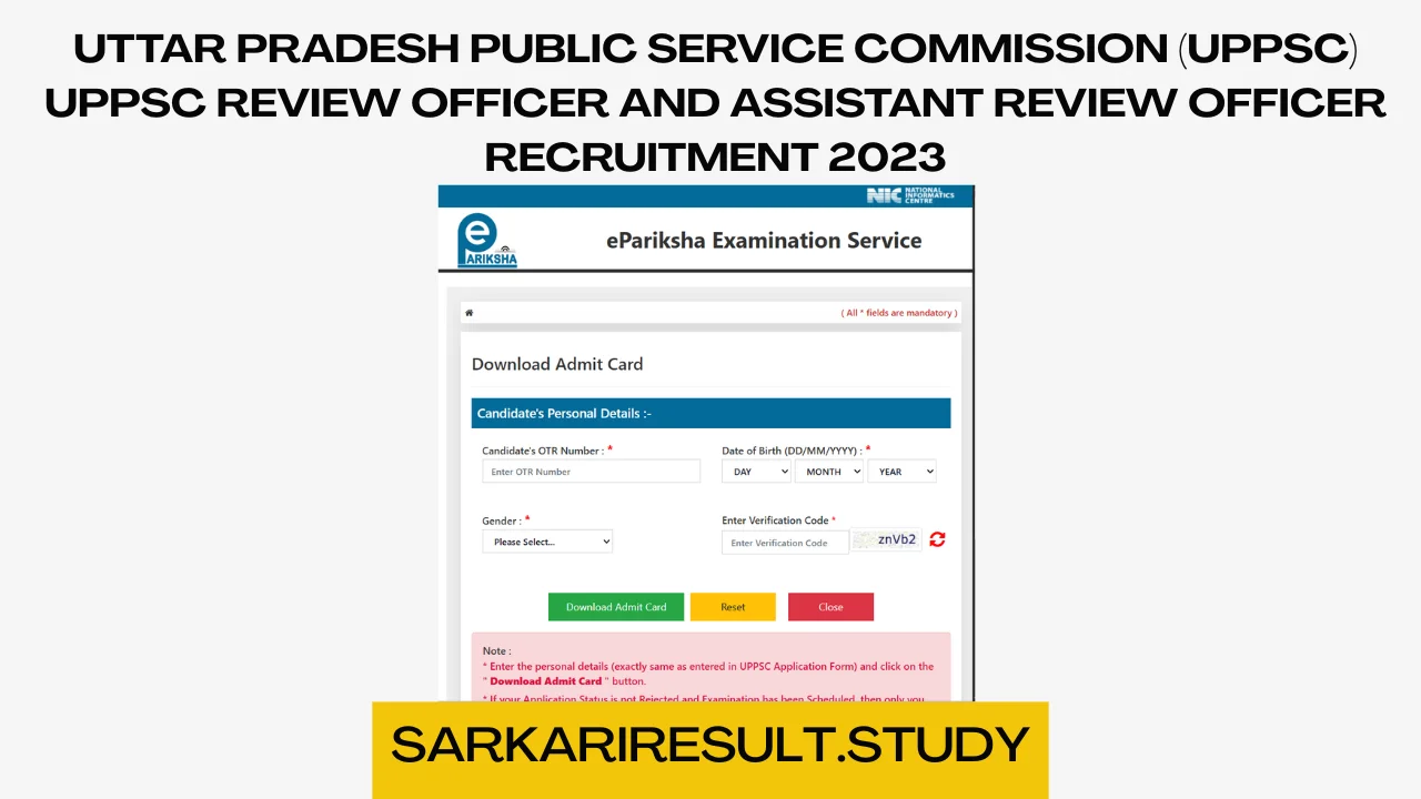 UPPSC RO & ARO Recruitment 2023 Admit Card 